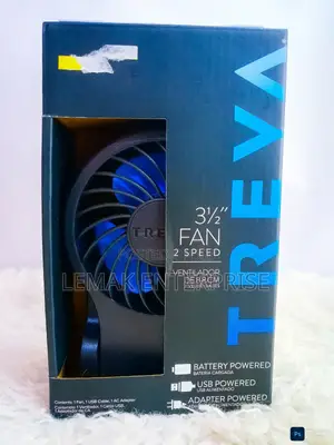 Treva Rechargeable Fan