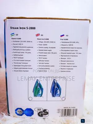 Sovio Germany Quality Steam Iron
