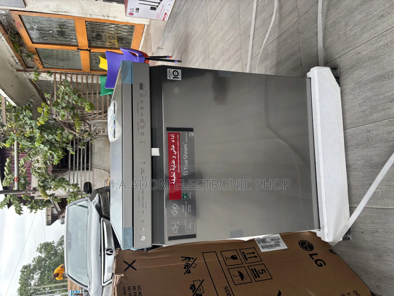 Lg 14 Plate Dish Washer