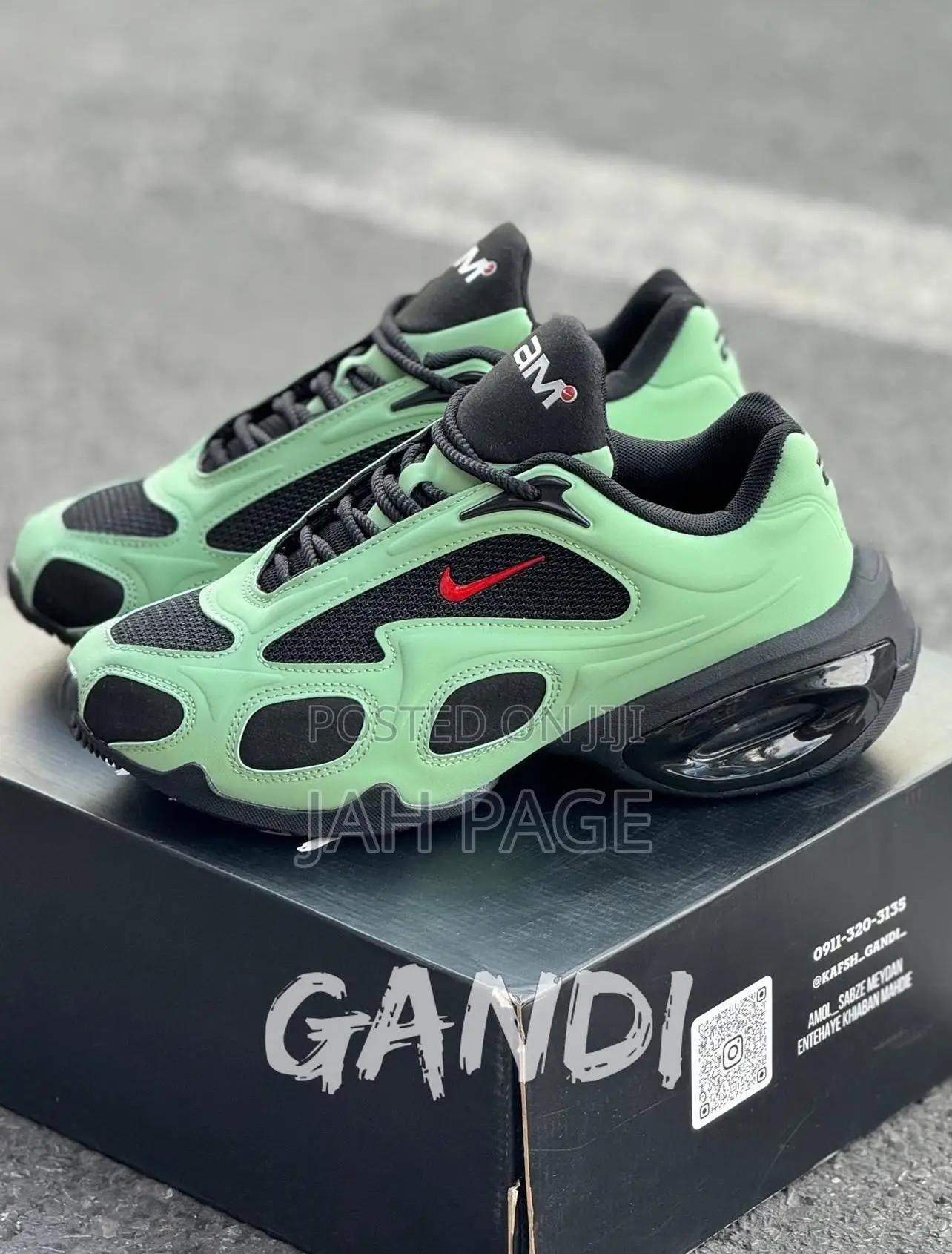 Nike Air Max Muse