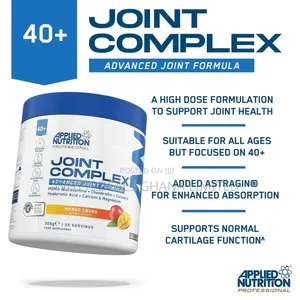 No More Joint Pain| An Joint Advanced Complex|Glucosamine|Chondroitin