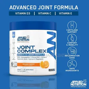 No More Joint Pain| An Joint Advanced Complex|Glucosamine|Chondroitin