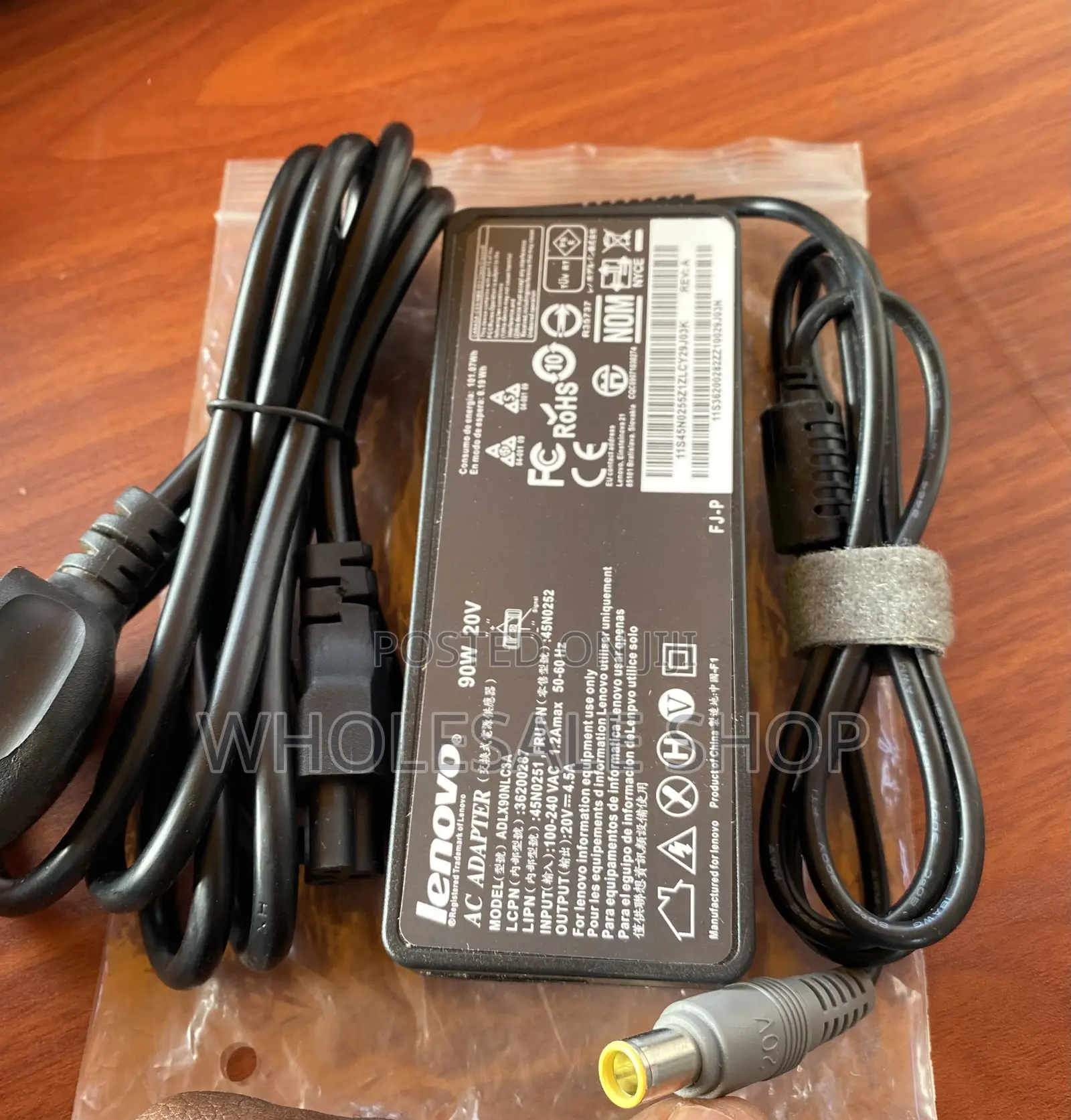 Lenovo Yellow Big Pin Adapter ( Thinkpad)