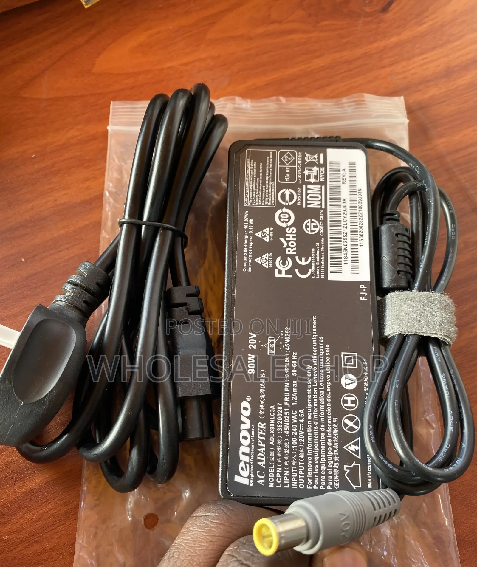 Lenovo Yellow Big Pin Adapter ( Thinkpad)