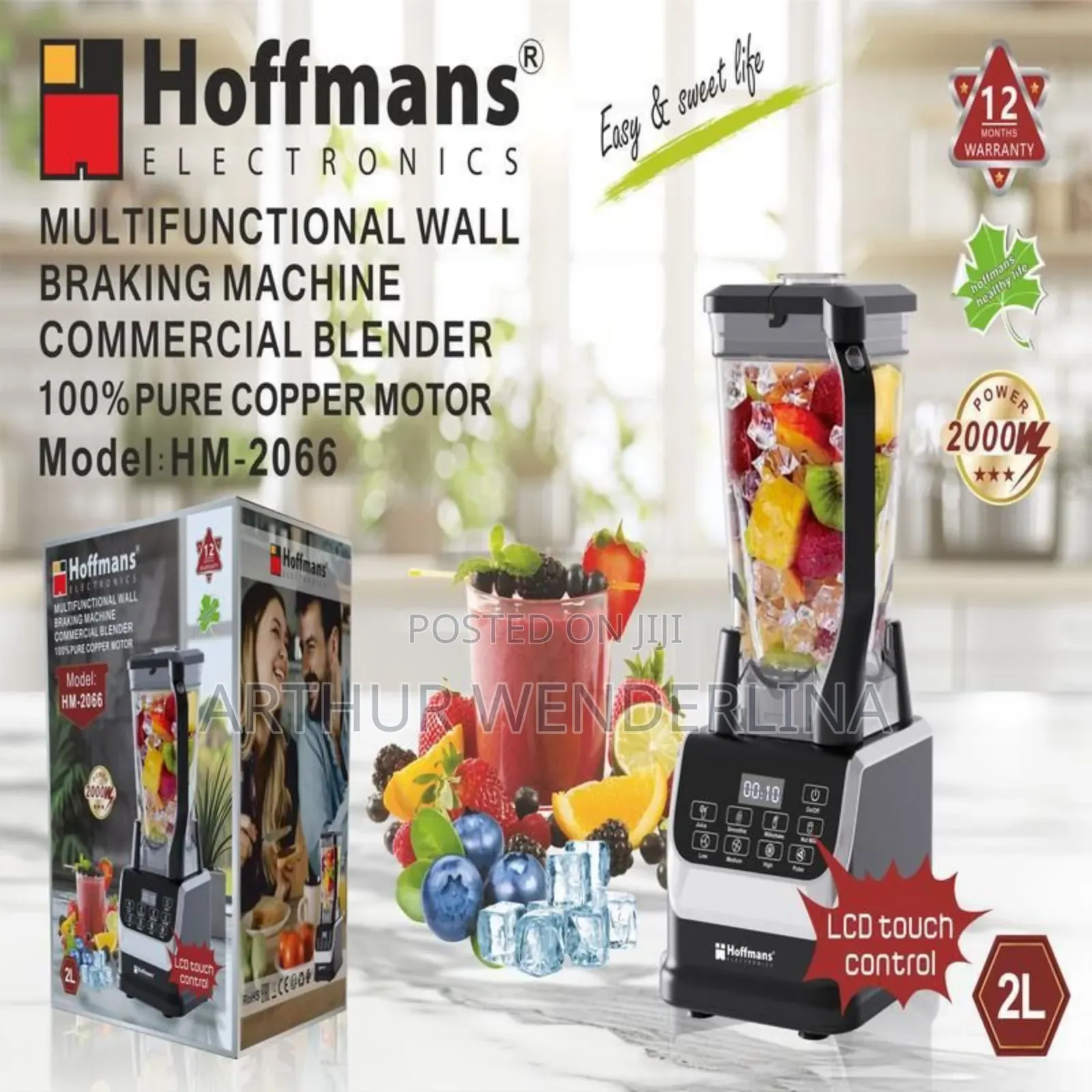 Hoffman Commercial Blender