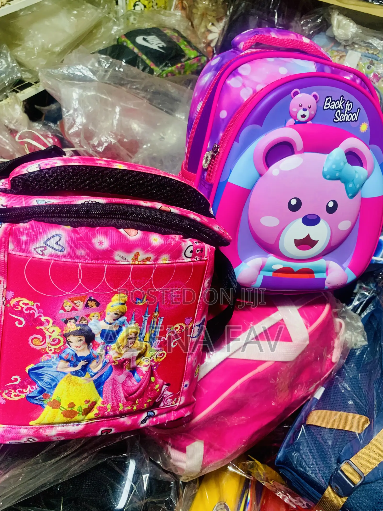Schoo Bag Set