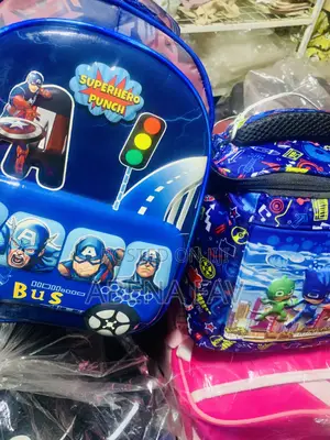 Schoo Bag Set