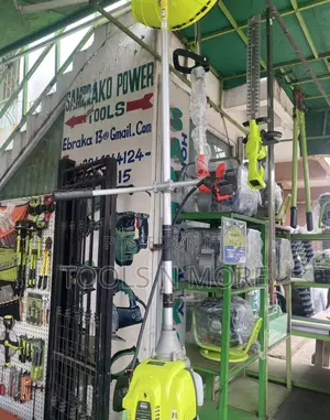 Prescott Gasoline Brush Cutter