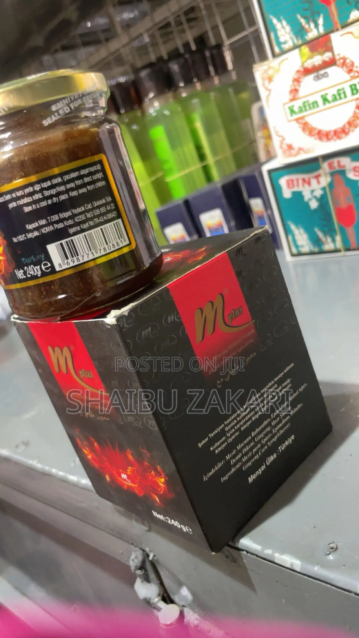 M Pluse Honey