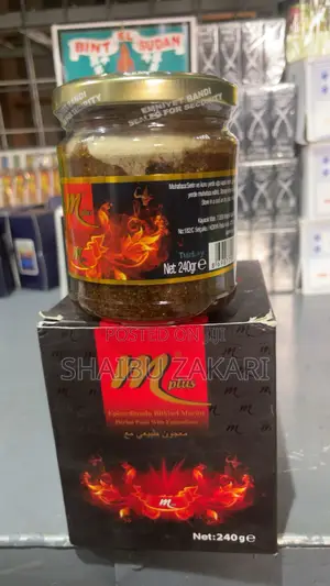M Pluse Honey