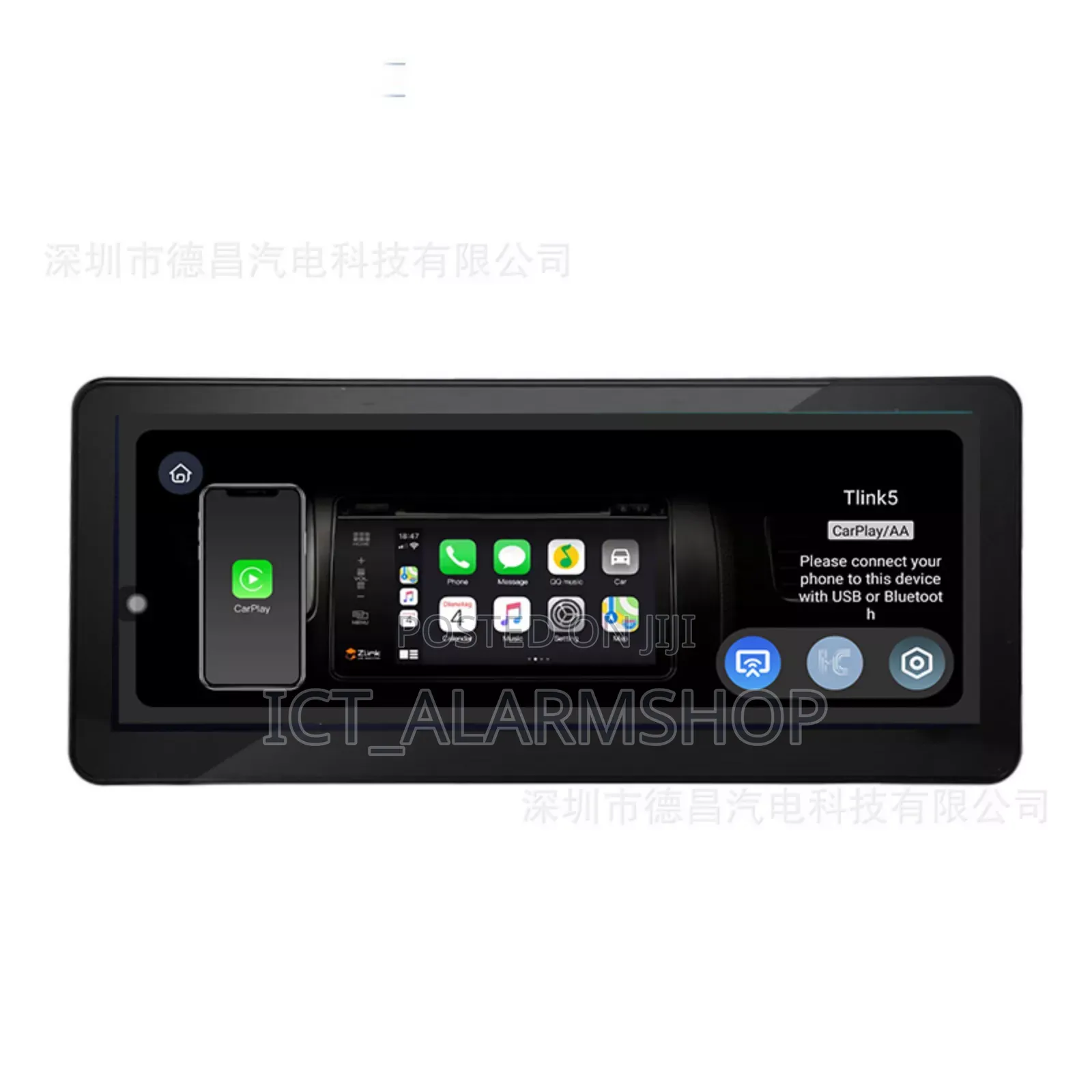 Toyota Land Cruiser Car Android Radio Multimedia