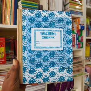 Teacher's Notebook Large