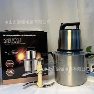 Fufu Pounding Machines