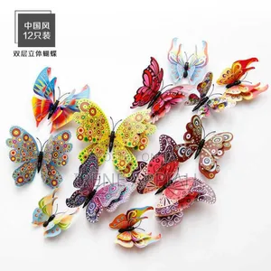 Decorative 3d Butterfly Stickers(12 Pieces)