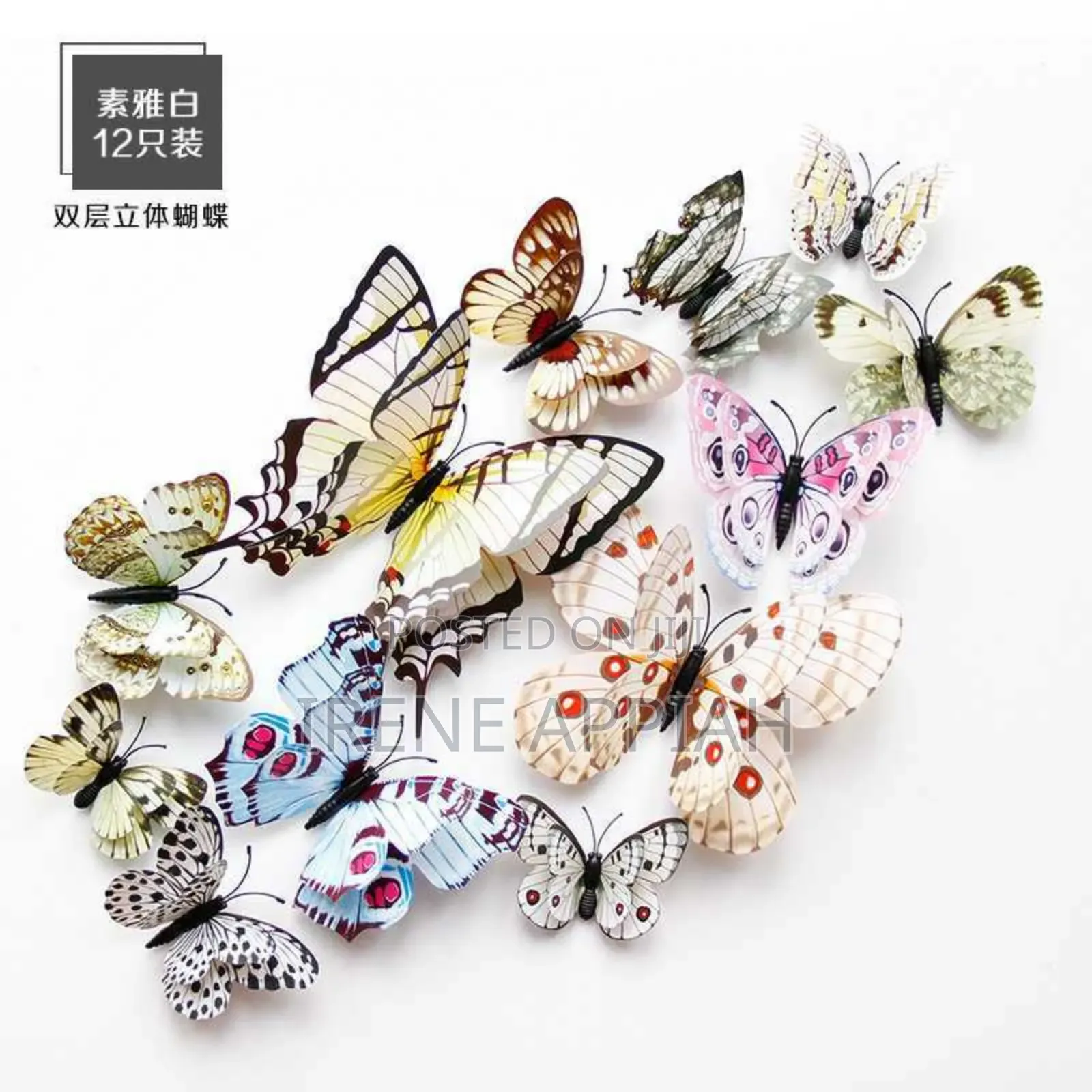 Decorative 3d Butterfly Stickers(12 Pieces)