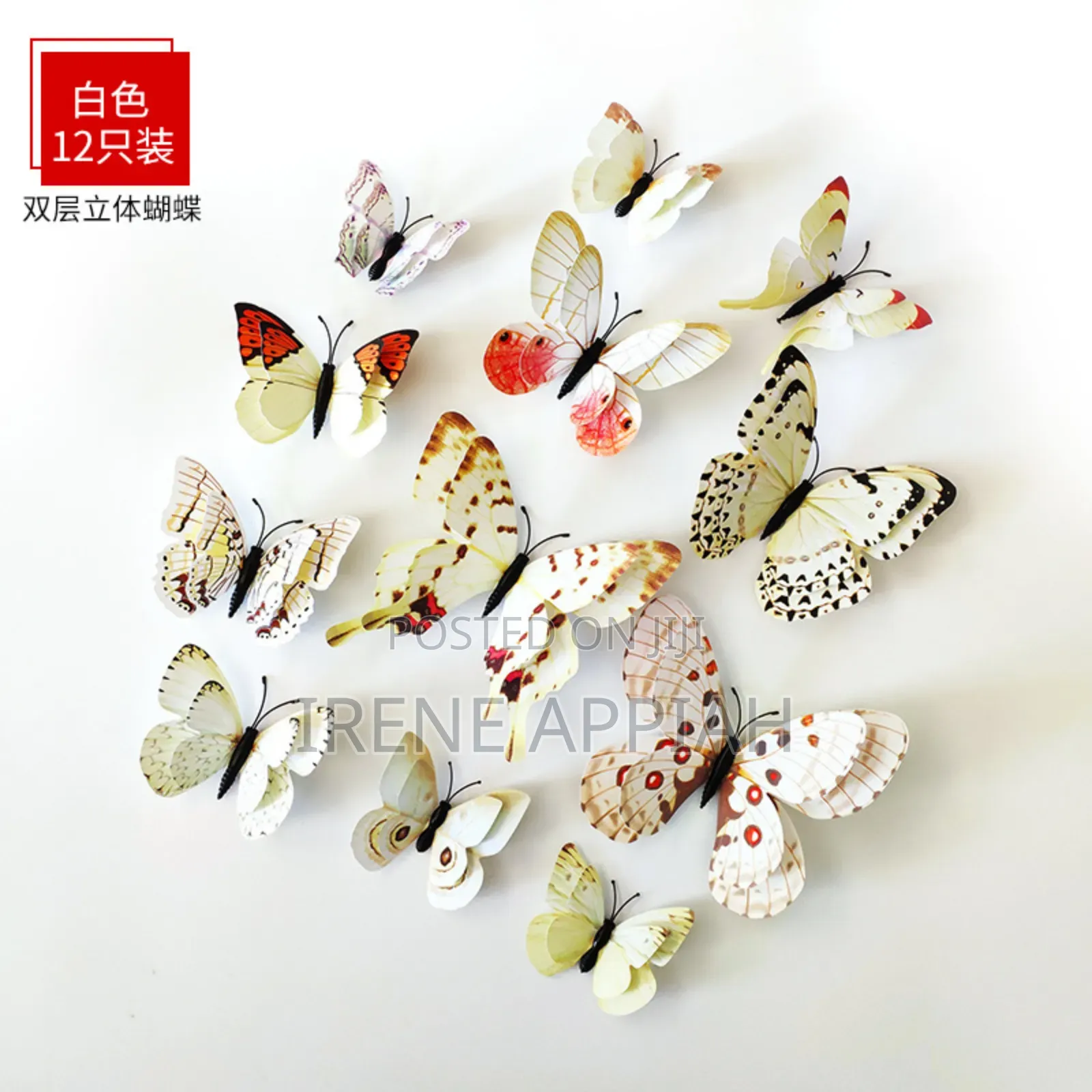 Decorative 3d Butterfly Stickers(12 Pieces)