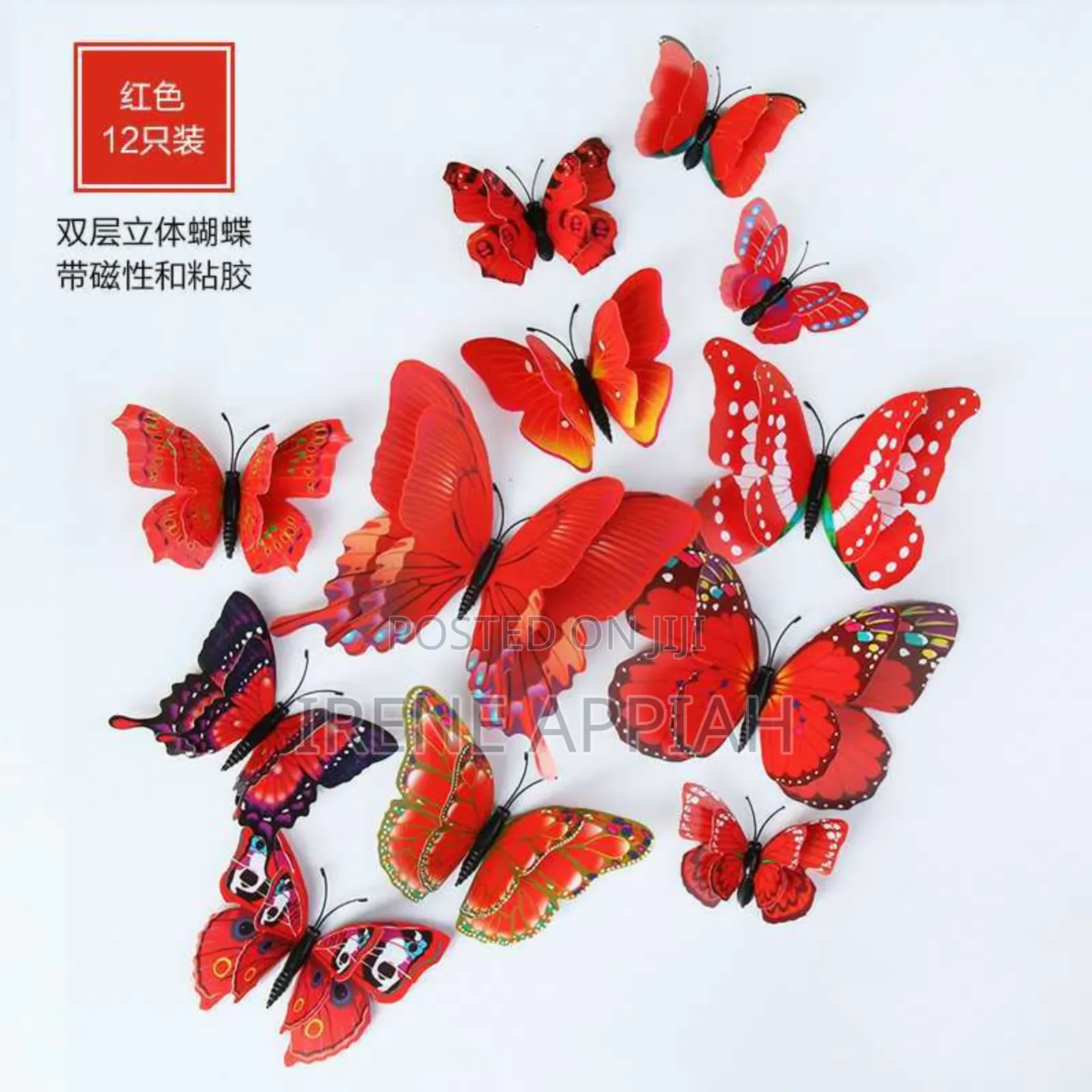 Decorative 3d Butterfly Stickers(12 Pieces)