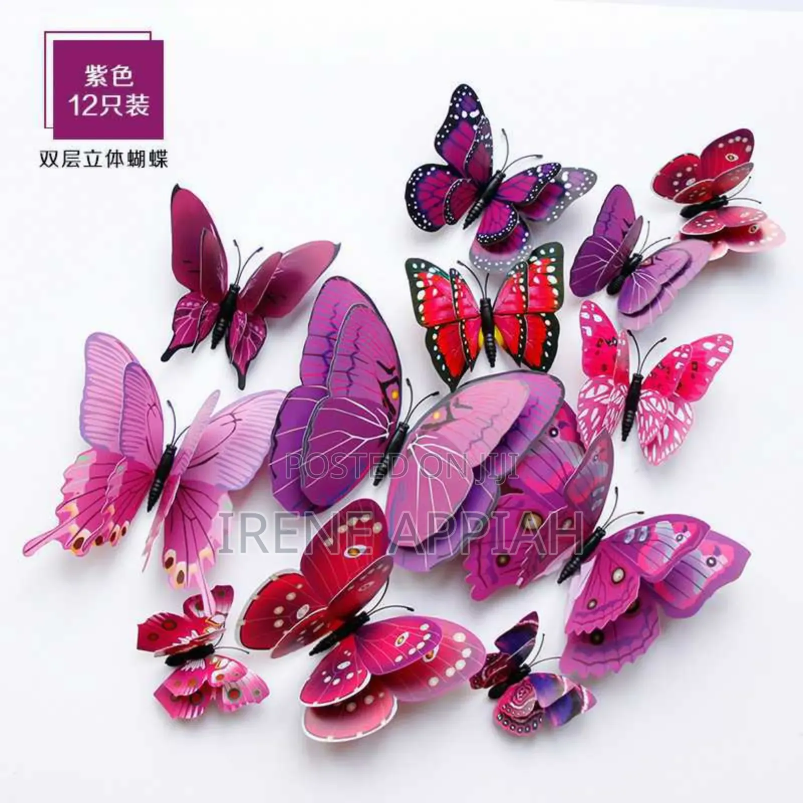 Decorative 3d Butterfly Stickers(12 Pieces)