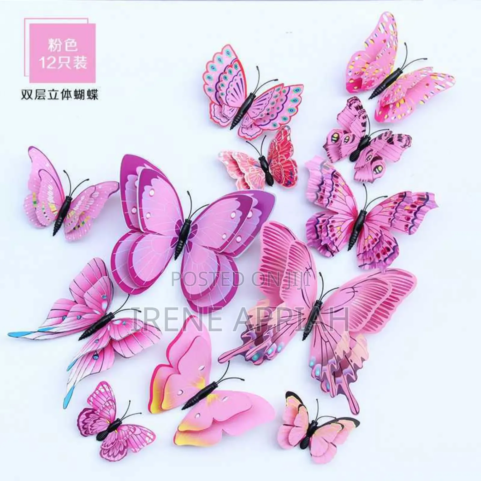 Decorative 3d Butterfly Stickers(12 Pieces)