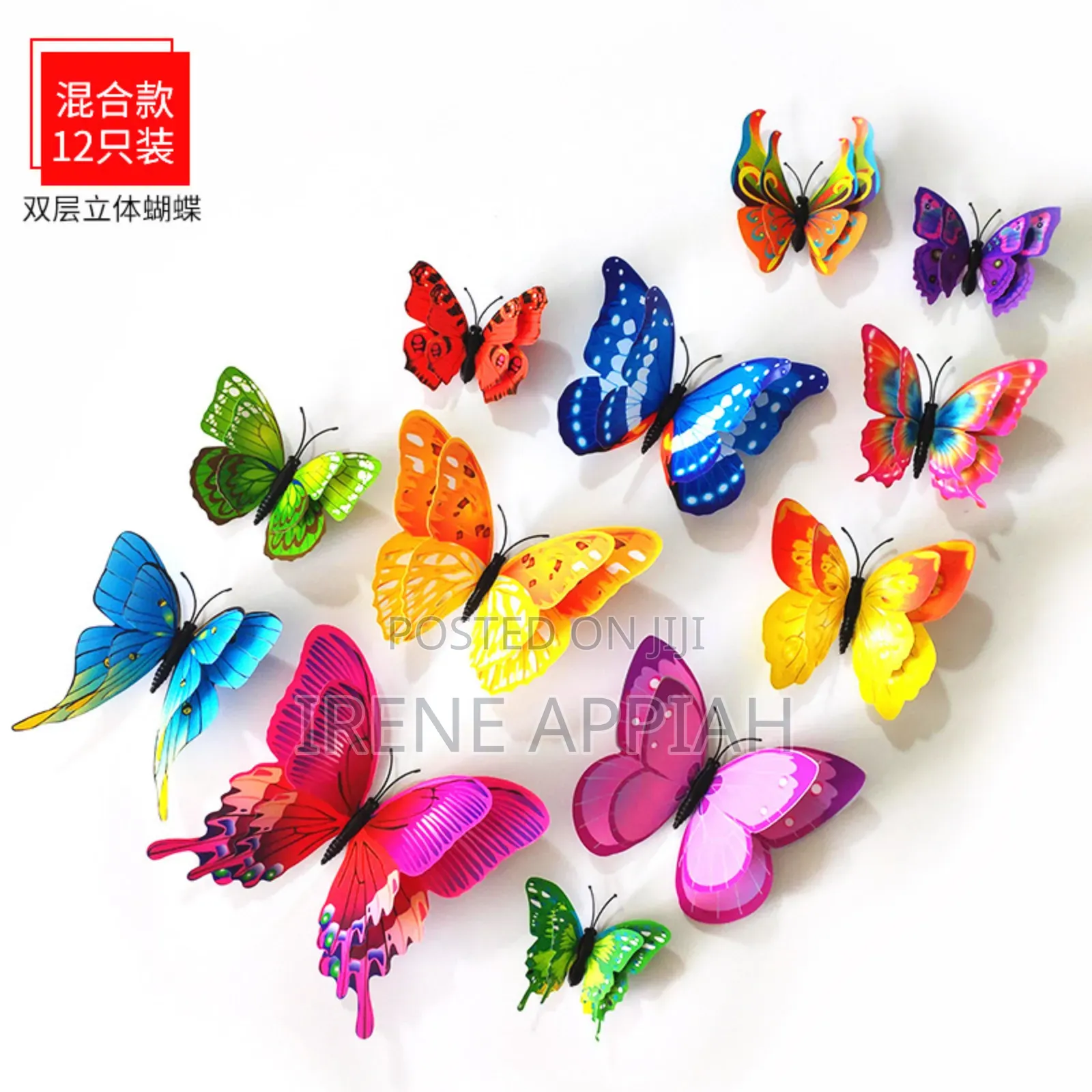 Decorative 3d Butterfly Stickers(12 Pieces)