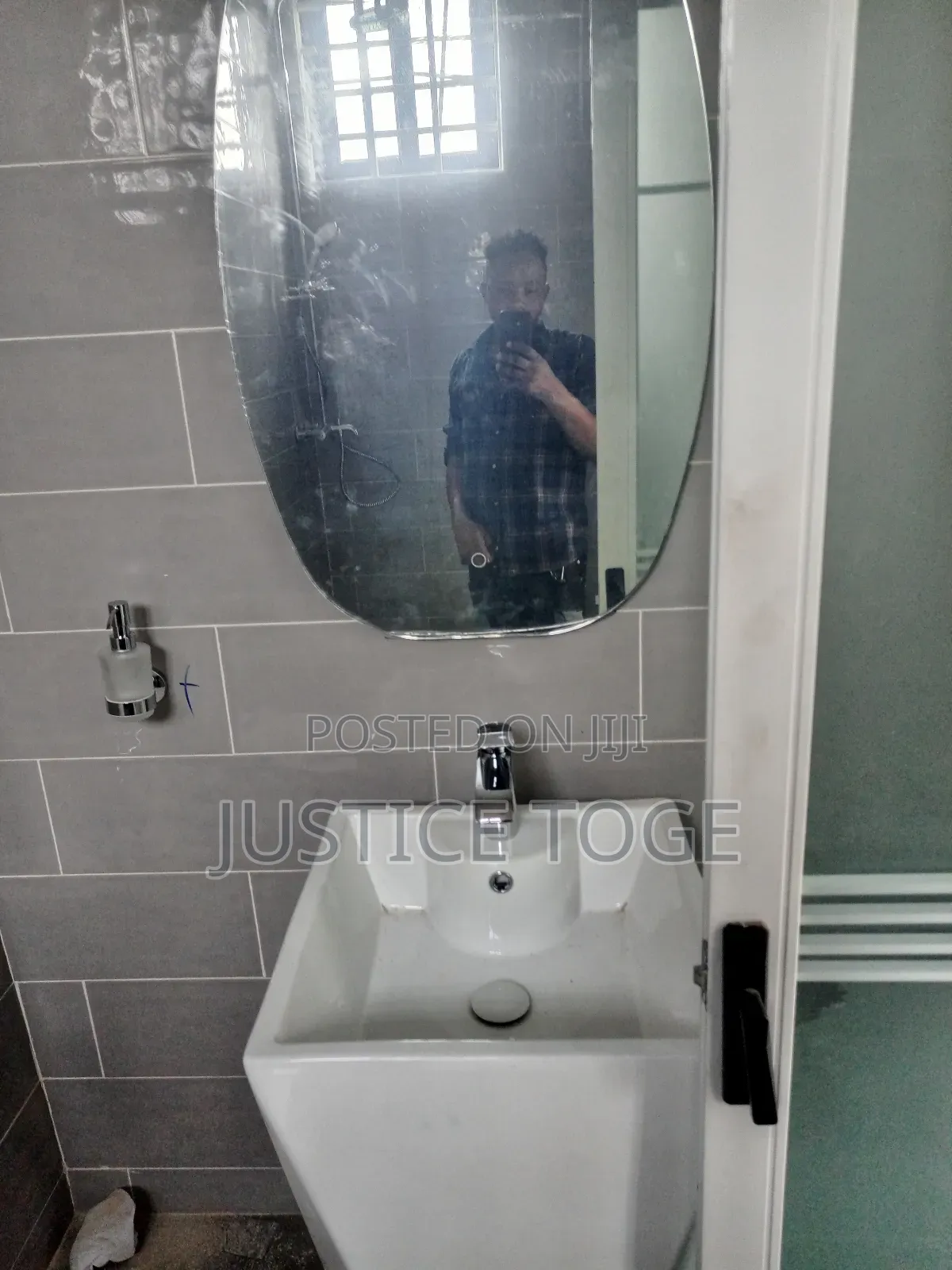 Justice Plumbing Works