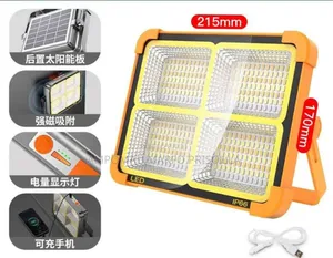 Rechargeable Flashlight