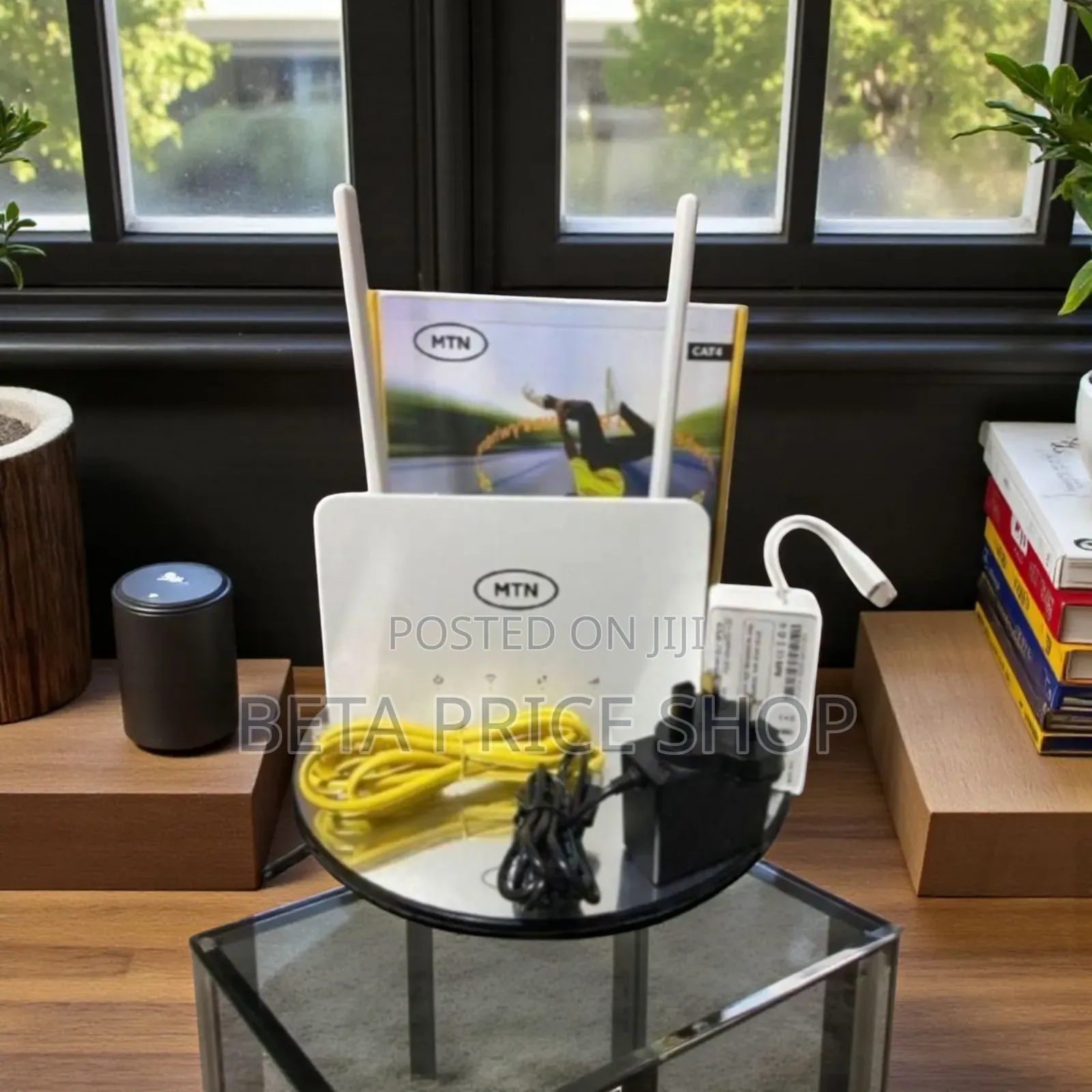 Super Fast MTN Universal Router (444755)
