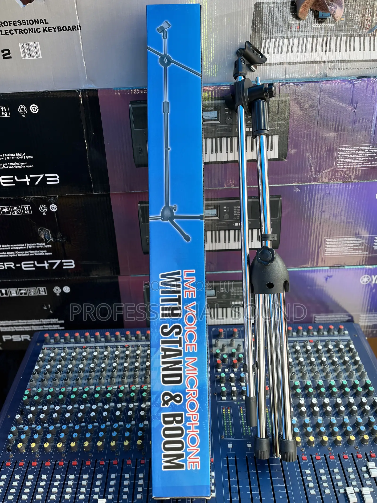 Michrophone Stand