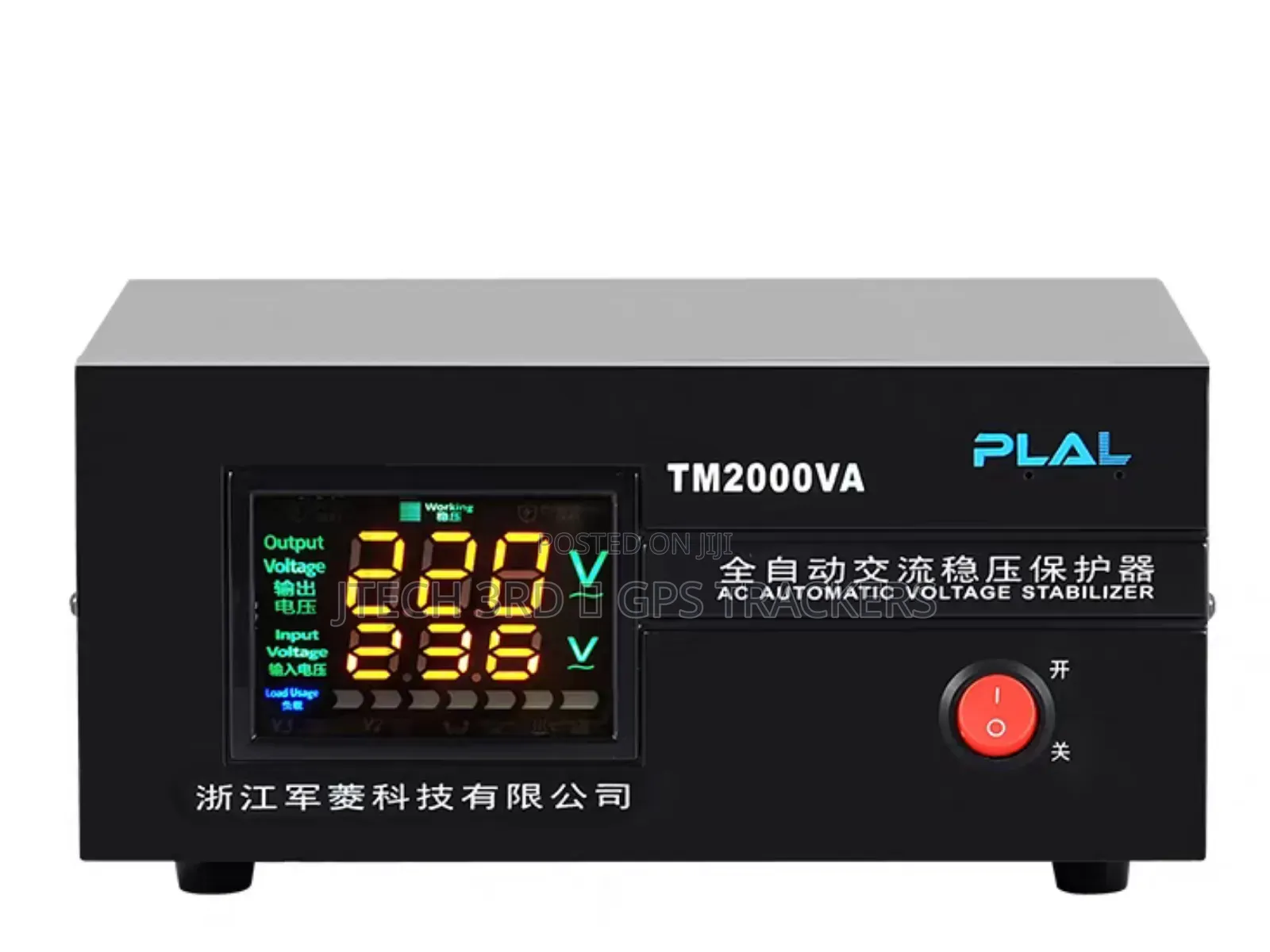 Plal Tm2000va Ac Automatic Voltage Stabilizer