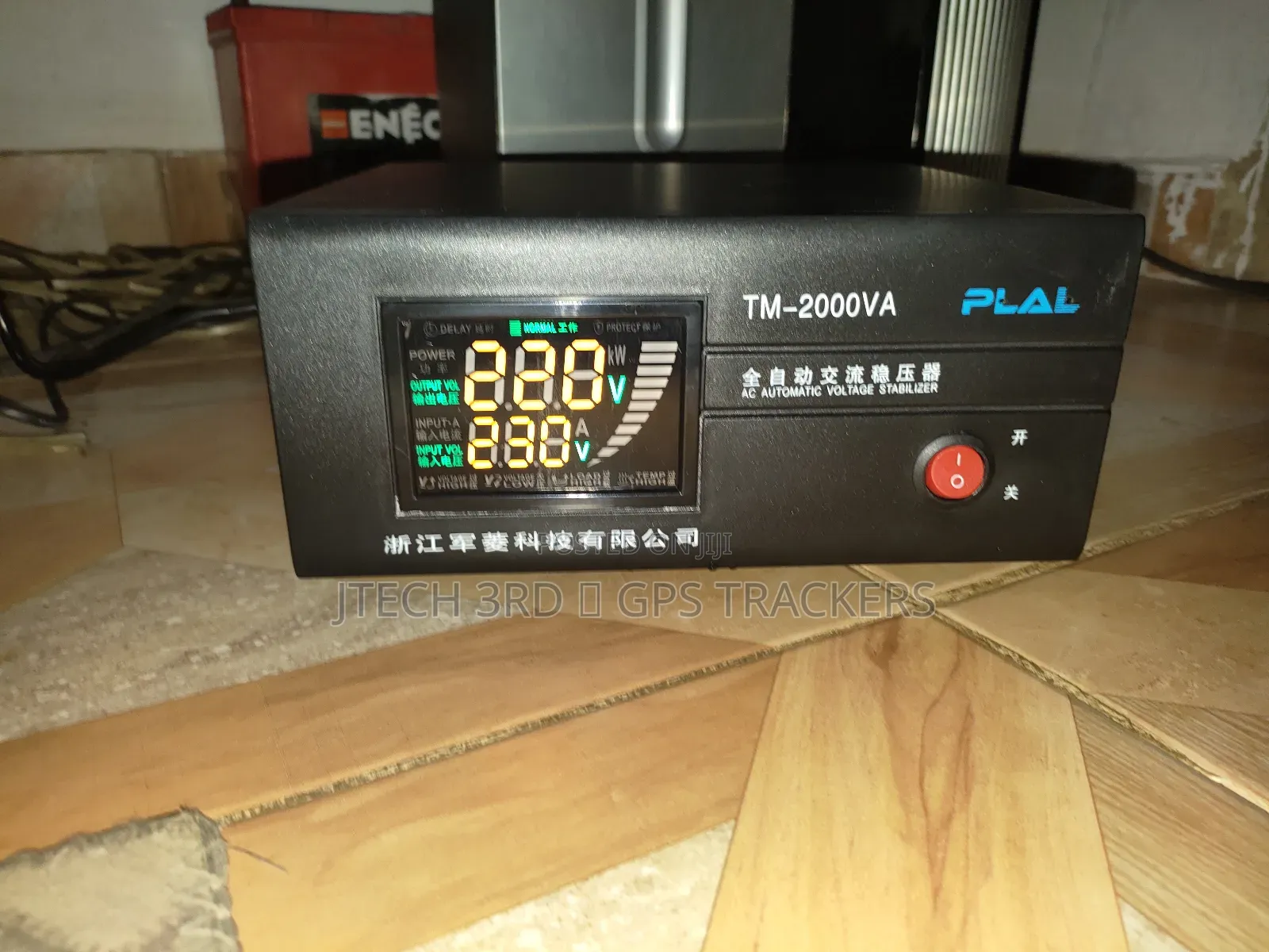 Plal Tm2000va Ac Automatic Voltage Stabilizer