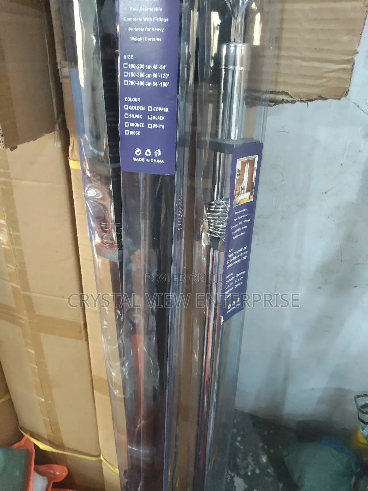 Curtains Rod