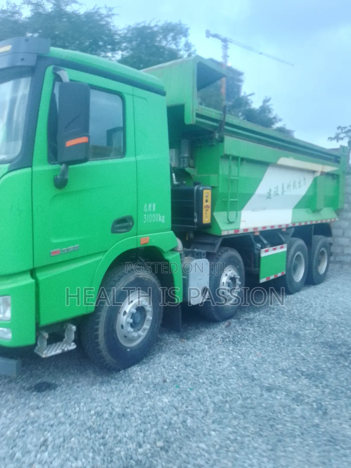 Brand New XCMG Tipper Truck, 12wheels With Movable Rolling Cover Sale