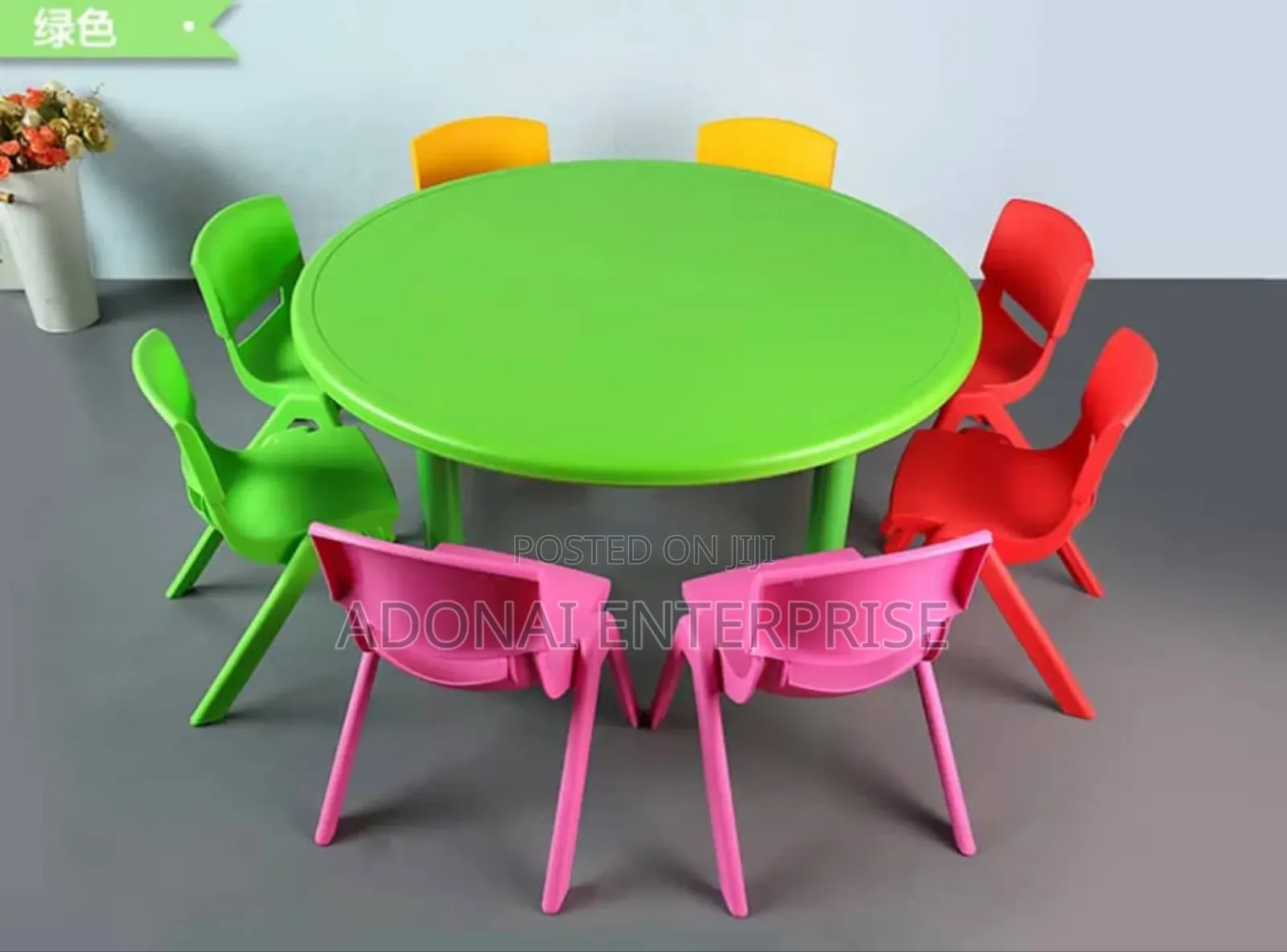 Kids Study Table Round Only Afd67g
