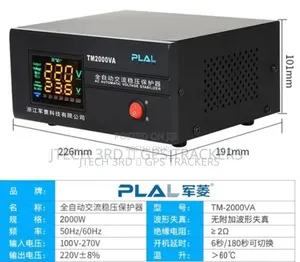 Plal Tm2000va Ac Automatic Voltage Stabilizer
