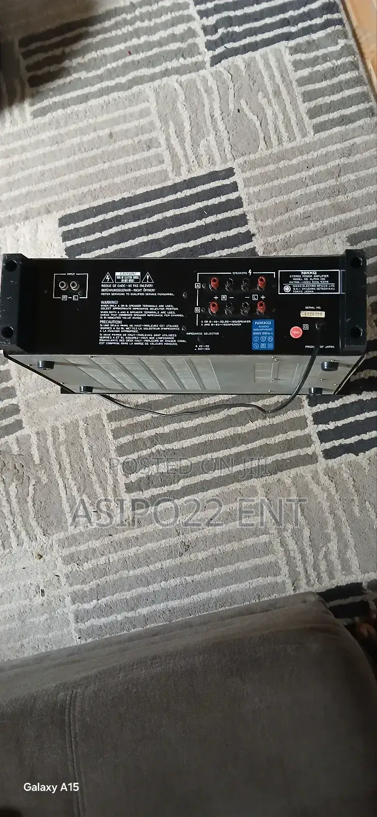 Nikko Alpha Power Amplifier