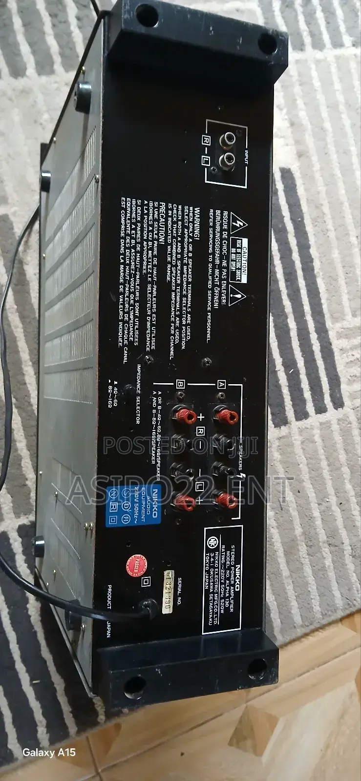 Nikko Alpha Power Amplifier