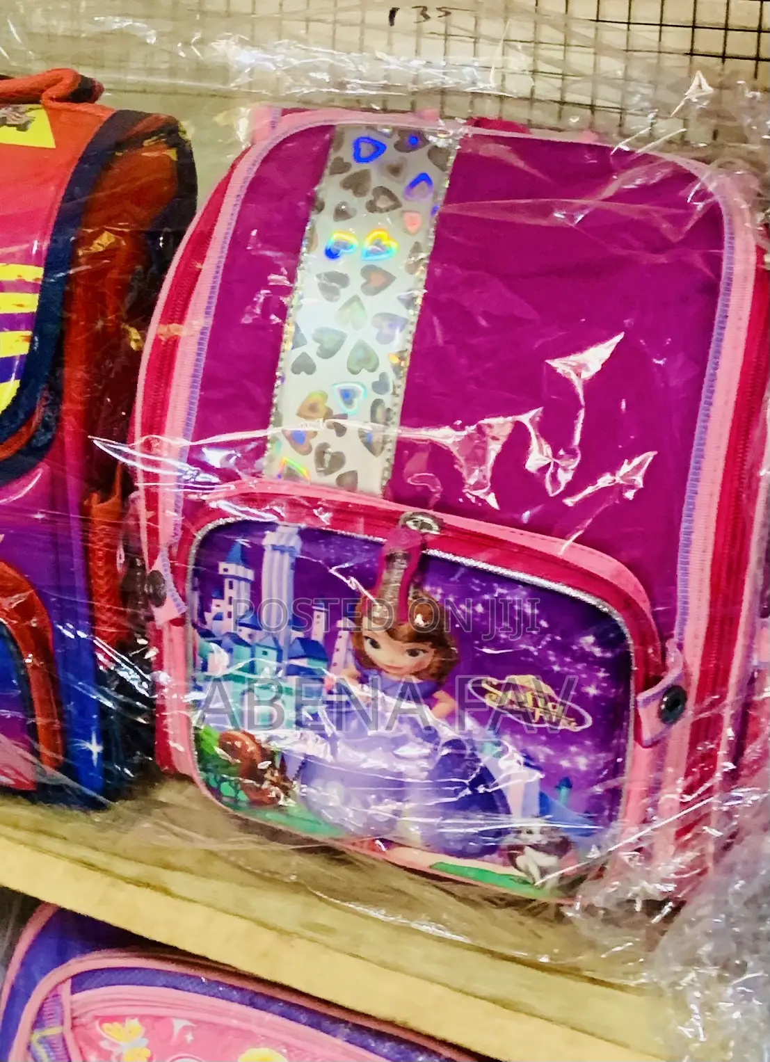 Kids School Bag