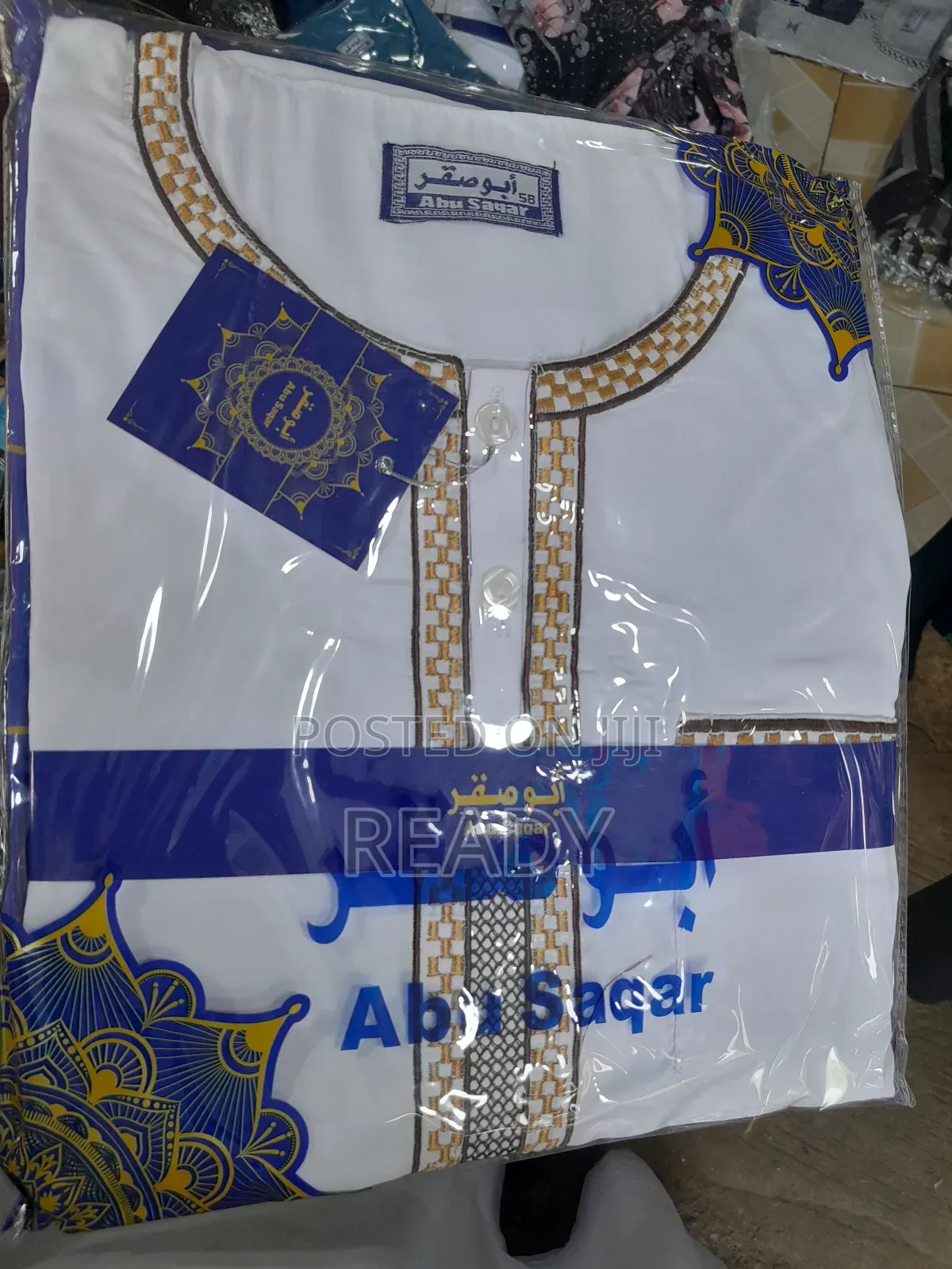 Quality Oman Jalabiya