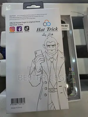 iPhone 17 Promax Case