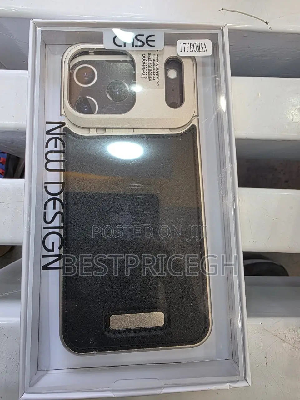 iPhone 17 Promax Case