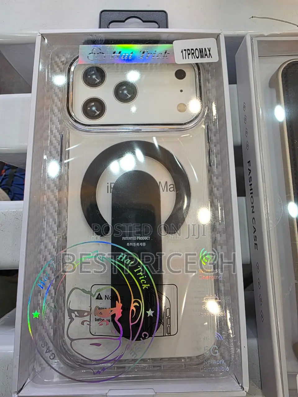 iPhone 17 Promax Case