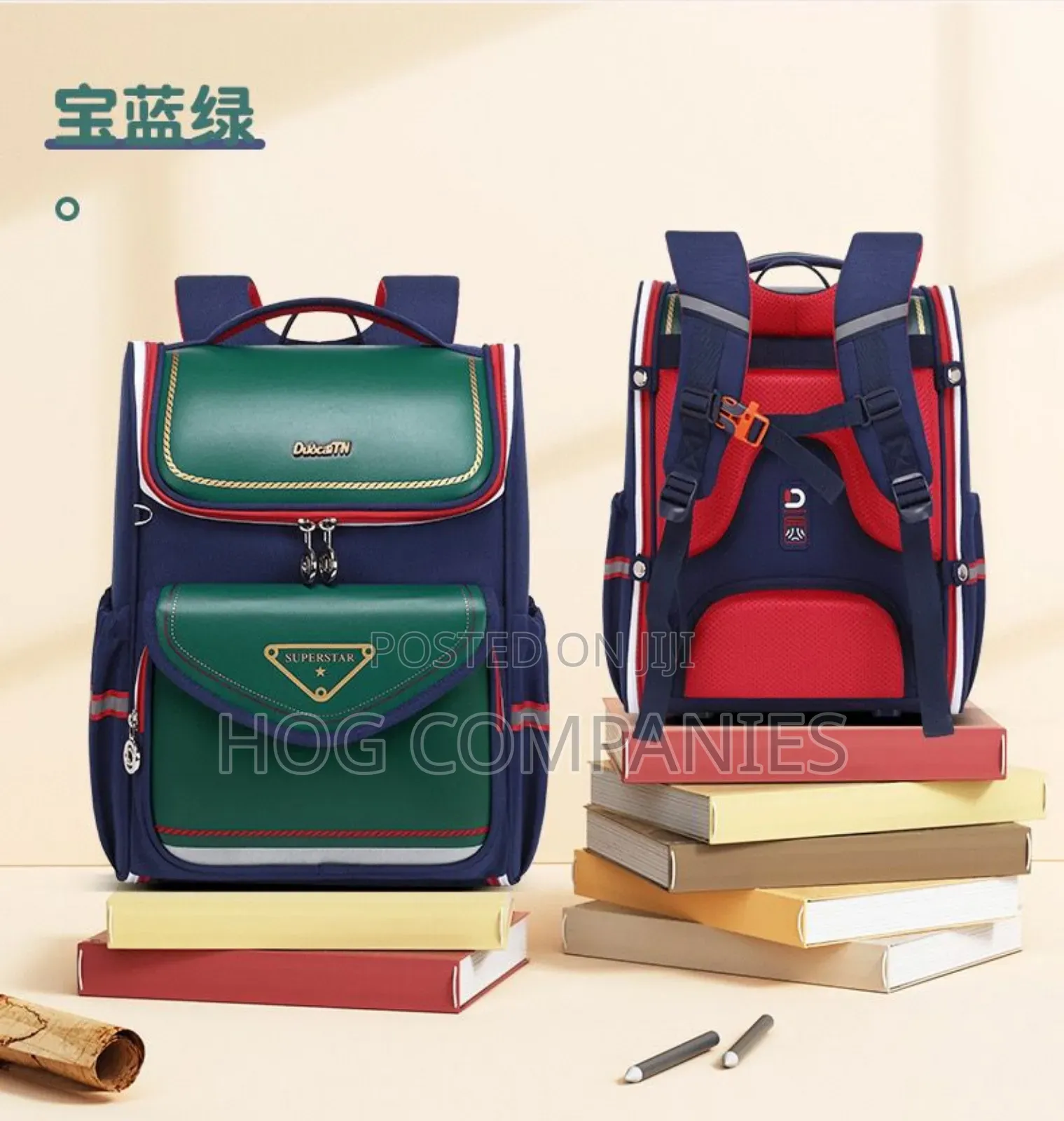Stylish Large Capacity School Bag Kids Backpack -fast Delivery In 2hrs