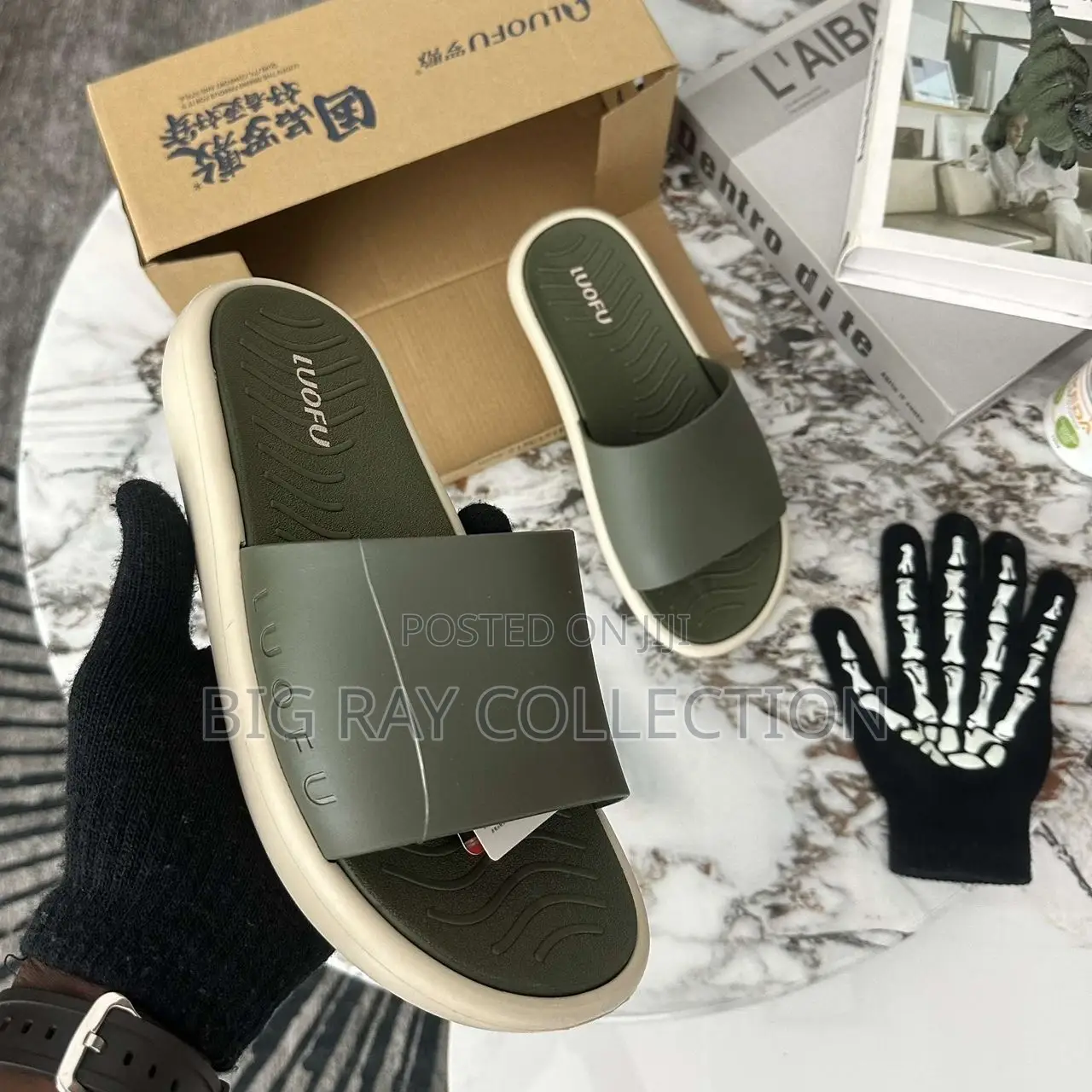 Latest Luofu Slides
