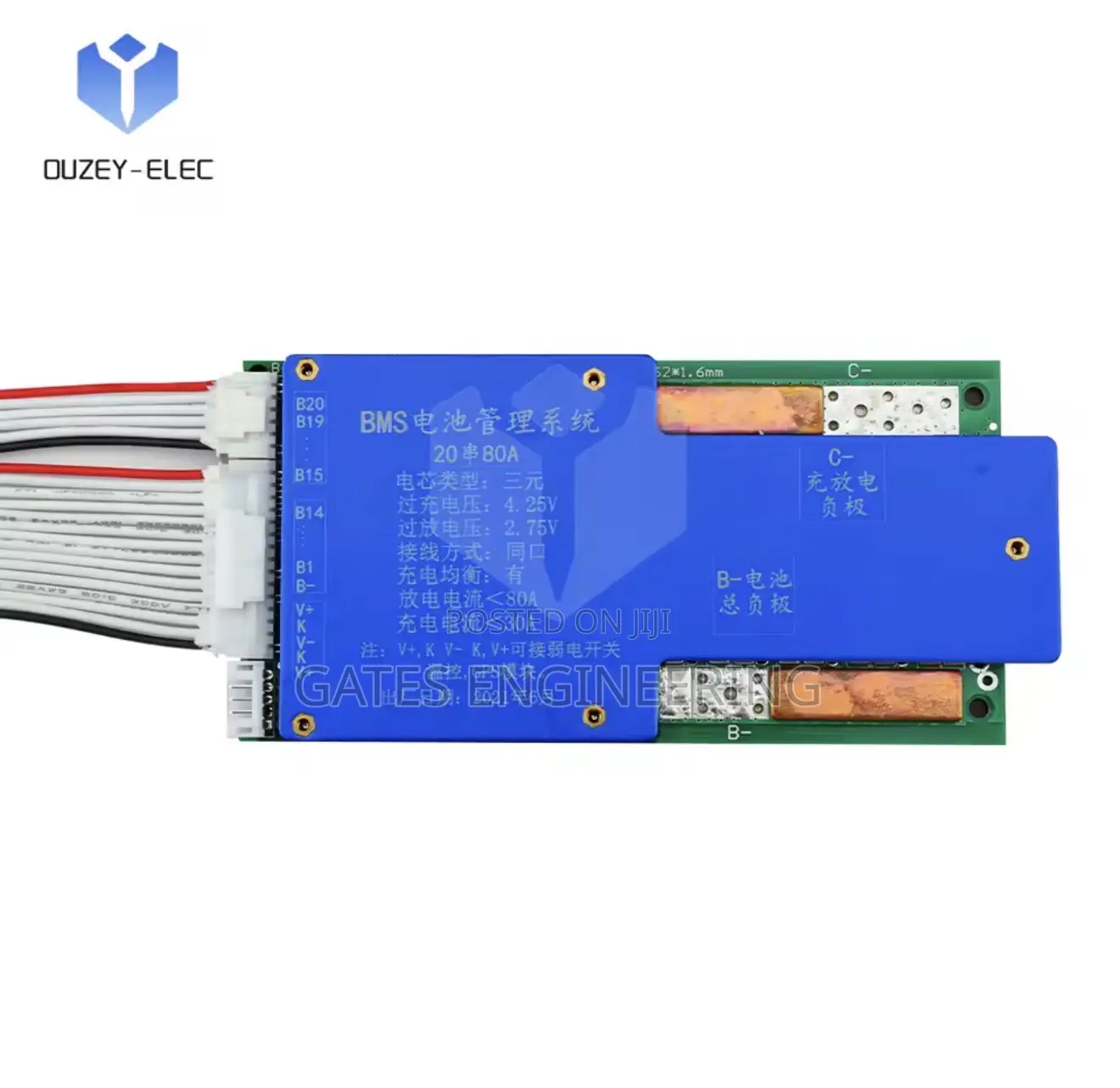 20s BMS Board ,72v BMS