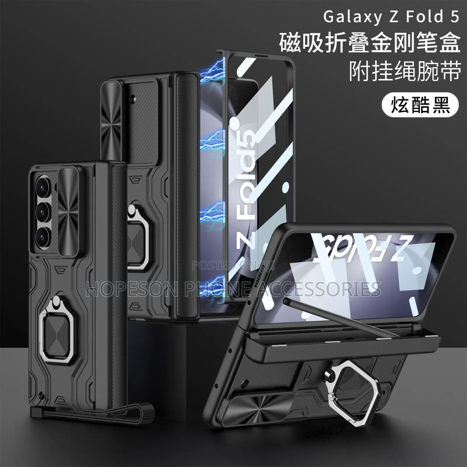 Samsung Z Fold High Quality Shockproof Phone Cases