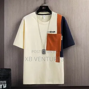 2pcs Men's Short-Sleeved T-Shirt Set - Khaki + Black