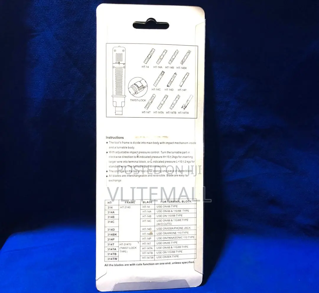 Impact Punch Down Tool