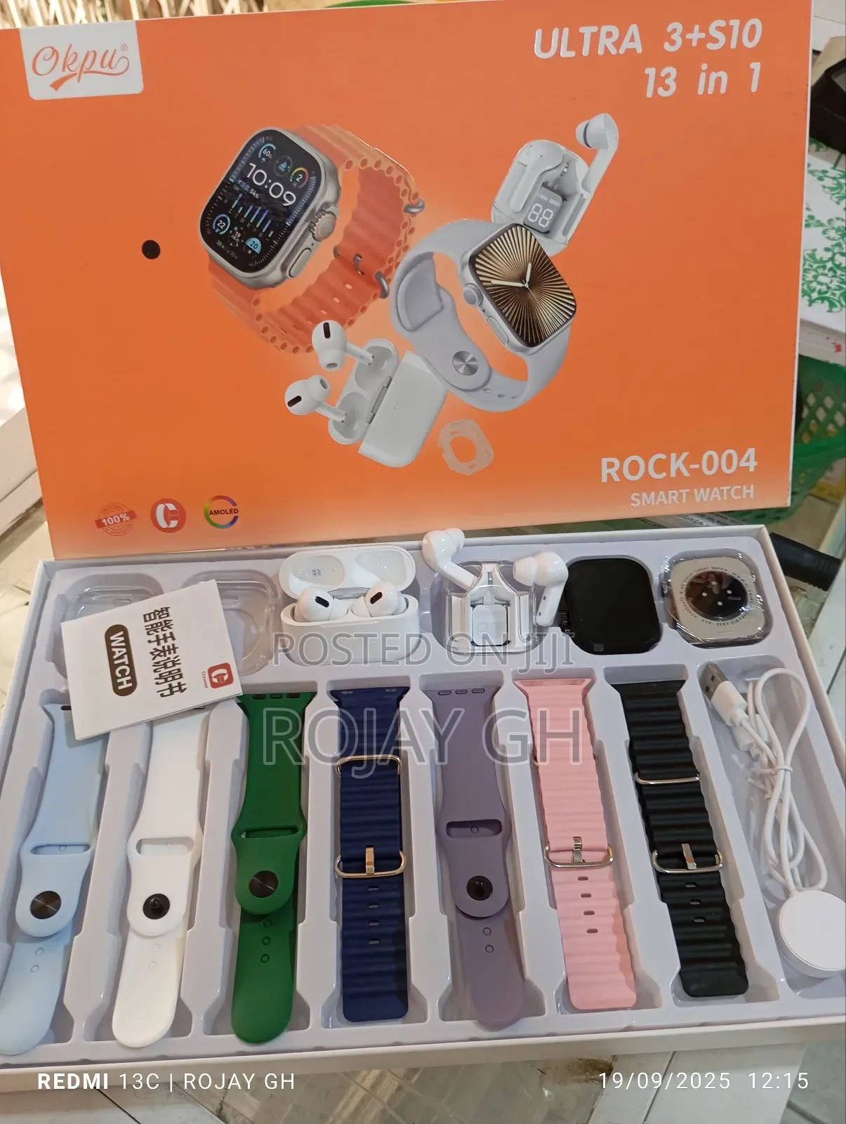 13-in-1 Ultra 3 + S10 Smart Watches, 2 Airpods, 7 Steps - Black