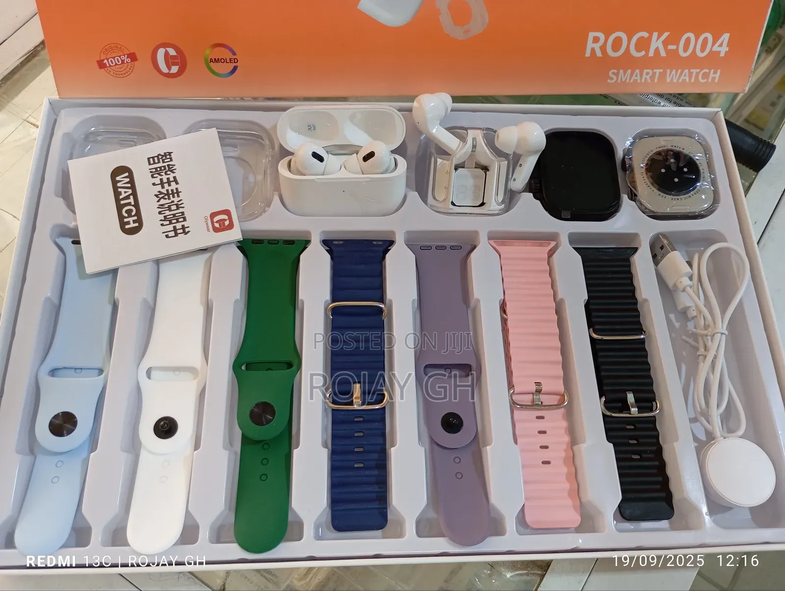 13-in-1 Ultra 3 + S10 Smart Watches, 2 Airpods, 7 Steps - Black