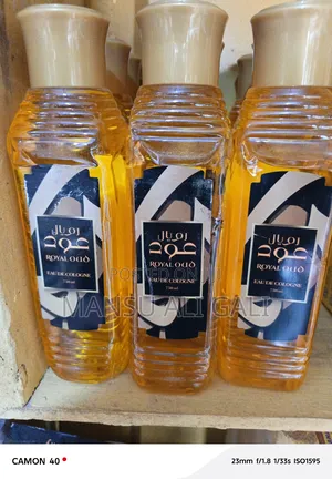 Imperio Royal Oud for Spiritual Use